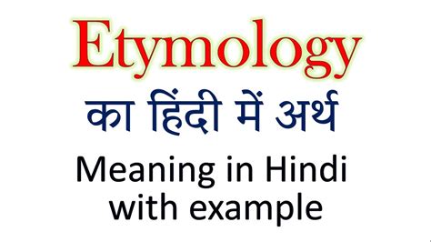 borgata meaning in hindi|borgata, n. meanings, etymology and more .
